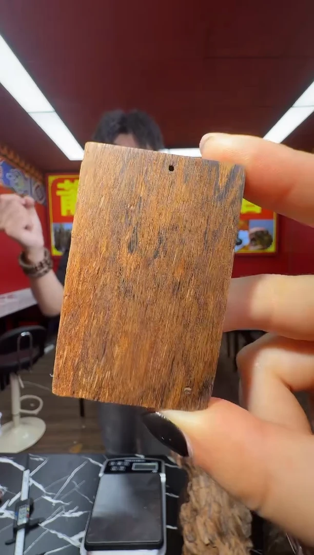 沉香吊坠d1顺化多样性发一