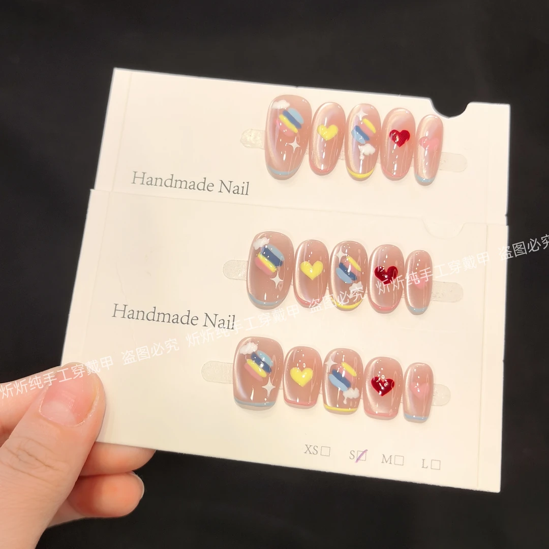 【缤纷彩虹】纯手工定制穿戴甲轻奢高级感美甲显白裸色指甲贴