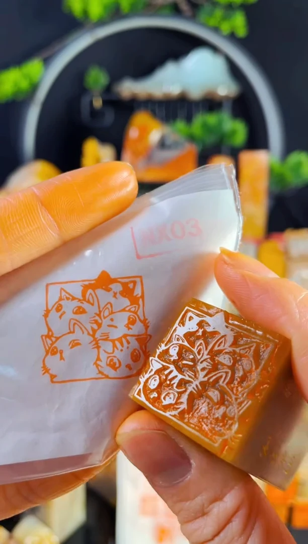 【闪购商品】巴林石印石手工篆刻《时光与喵》2.5