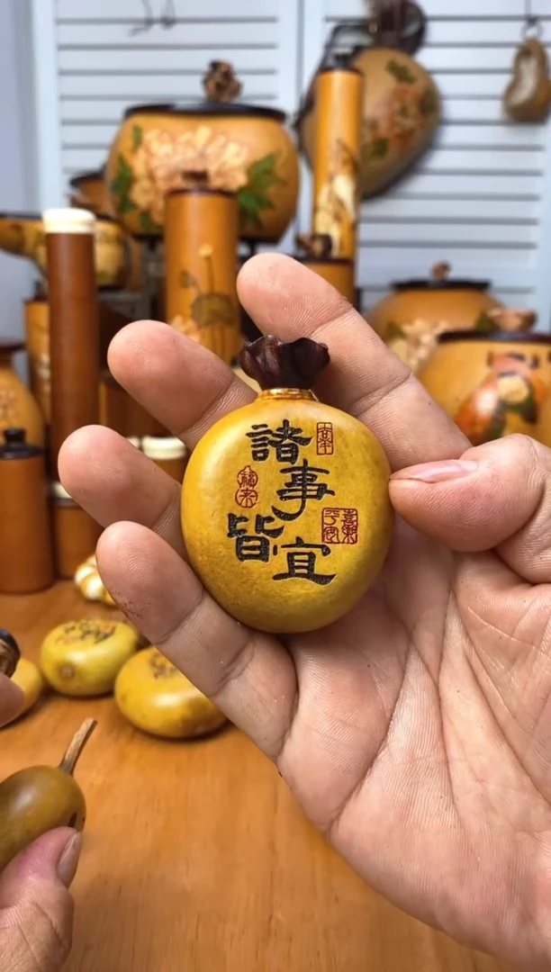 孤*葫芦葫芦葫芦葫芦