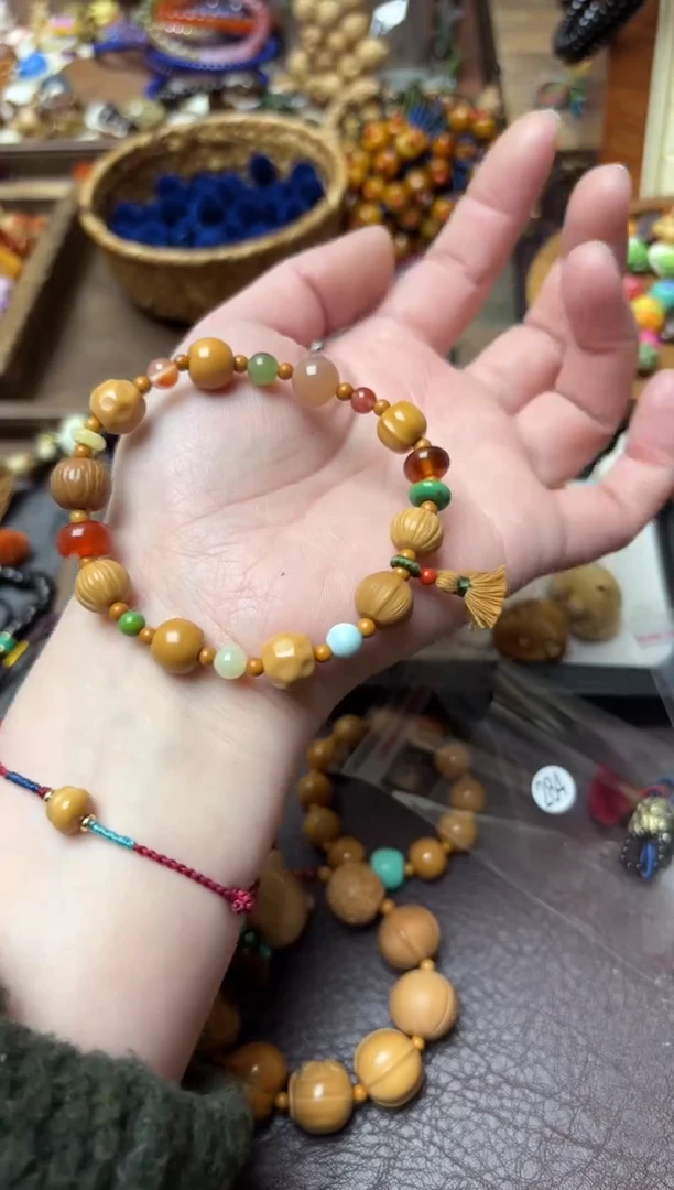 吊坠猴头核桃多宝手链