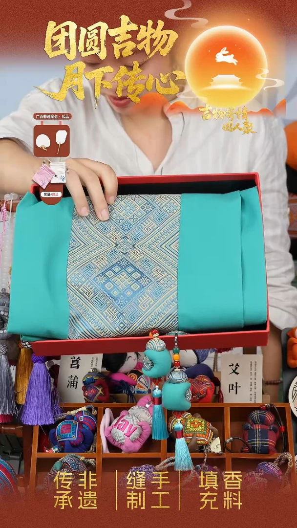 非遗手工制品 茶席