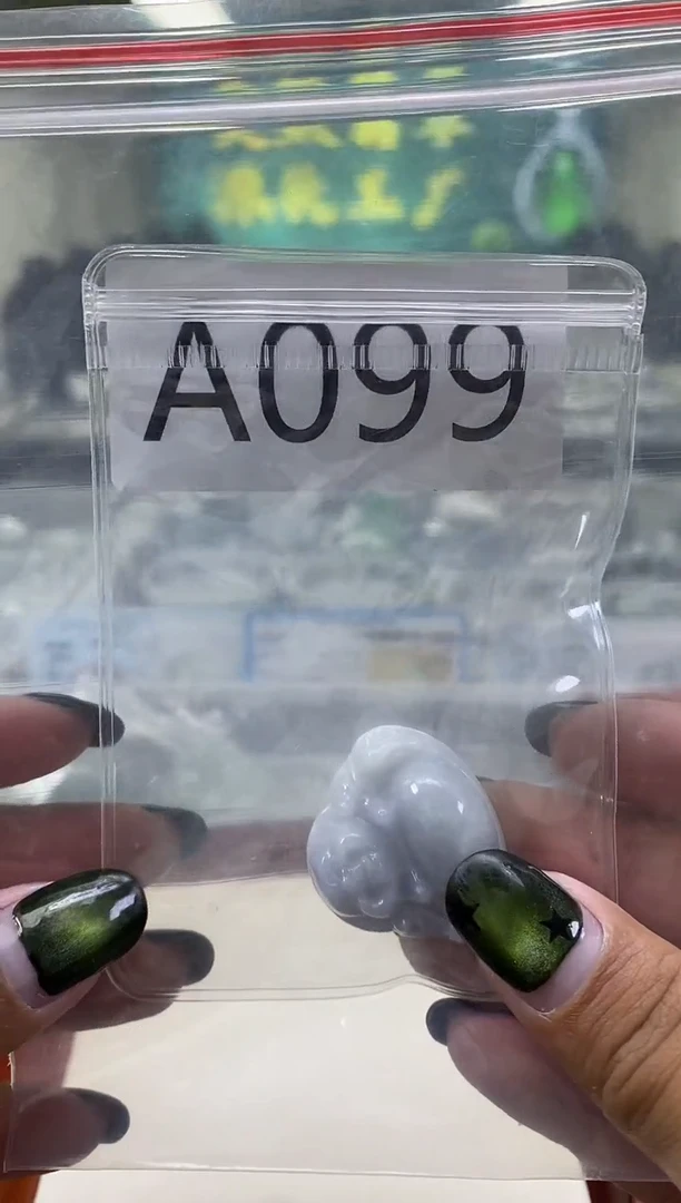 翡翠未镶嵌颈饰就***你a099