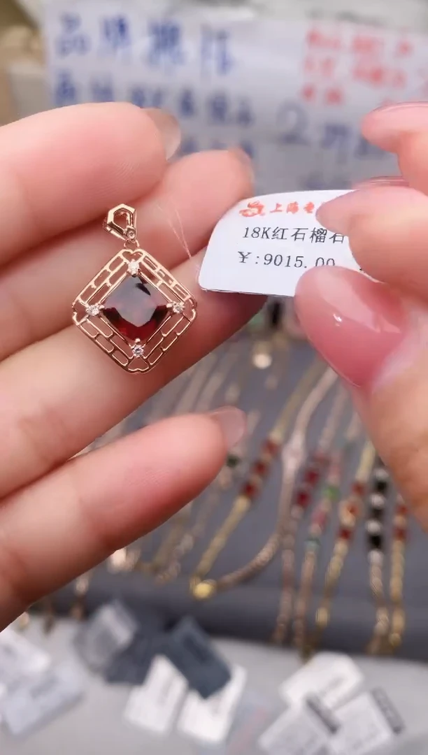 颈饰18K金镶嵌石榴石--专柜--