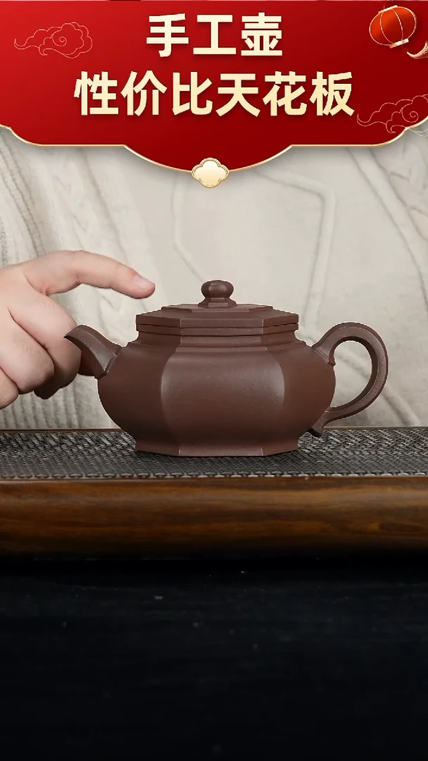 茶壶紫砂11111111111111