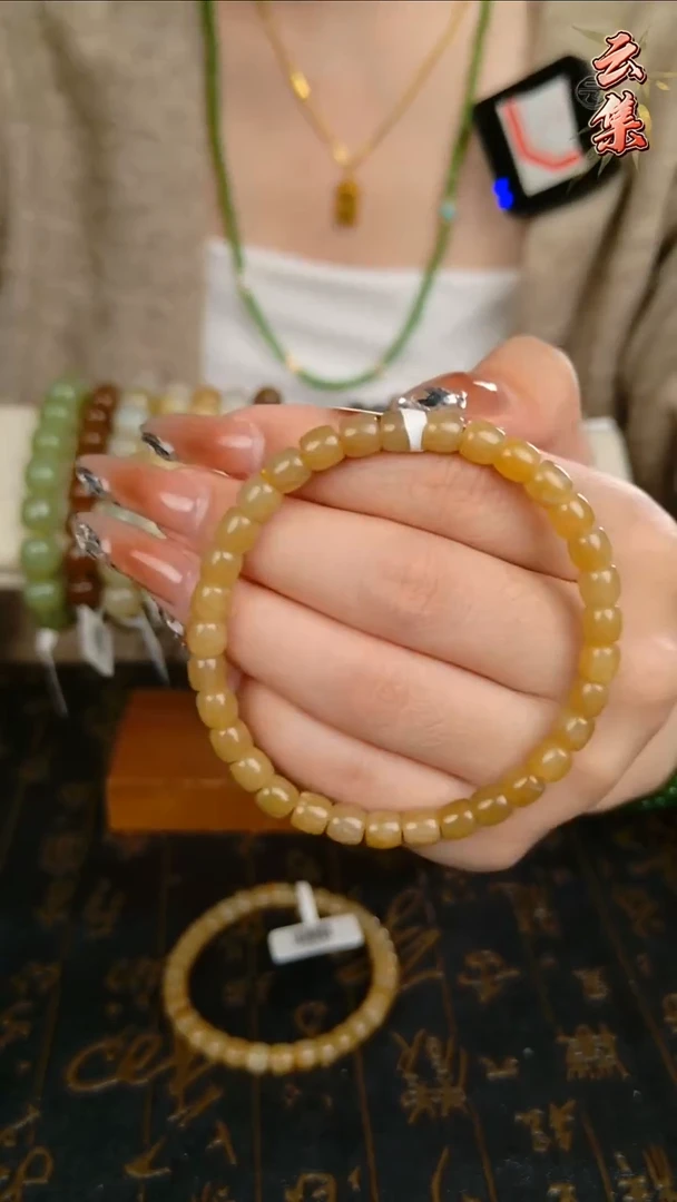 颈饰未镶嵌和田玉拍一发一 所见即所得 7mm