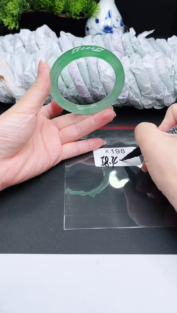 未镶嵌手镯翡翠198