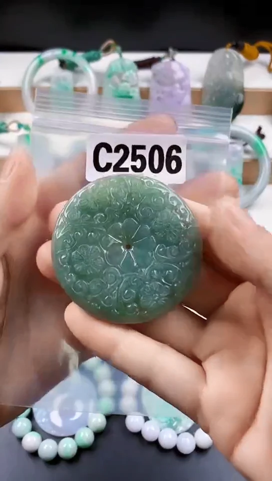 颈饰未镶嵌翡翠天然翡翠吊坠挂件