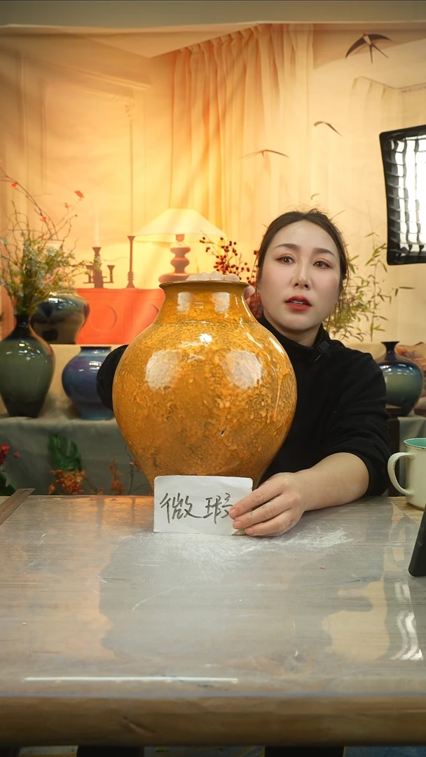 高度33口径12陶瓷
