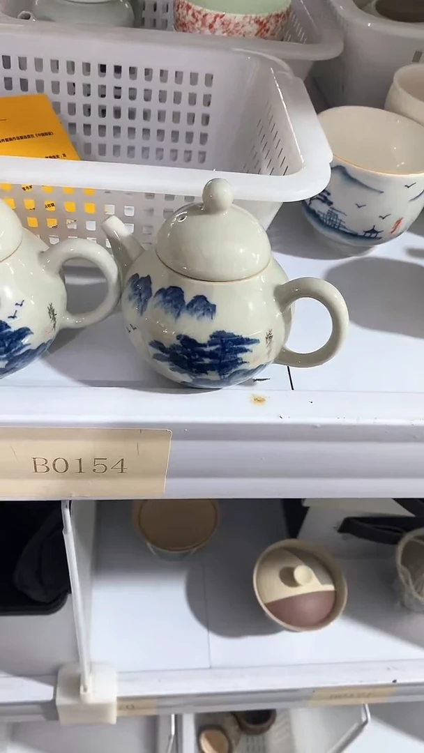 瓷片B0154陶瓷茶具茶器