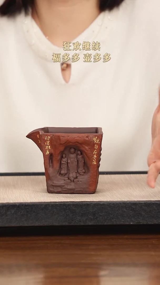 【闪购商品】紫砂茶壶紫砂紫砂紫砂