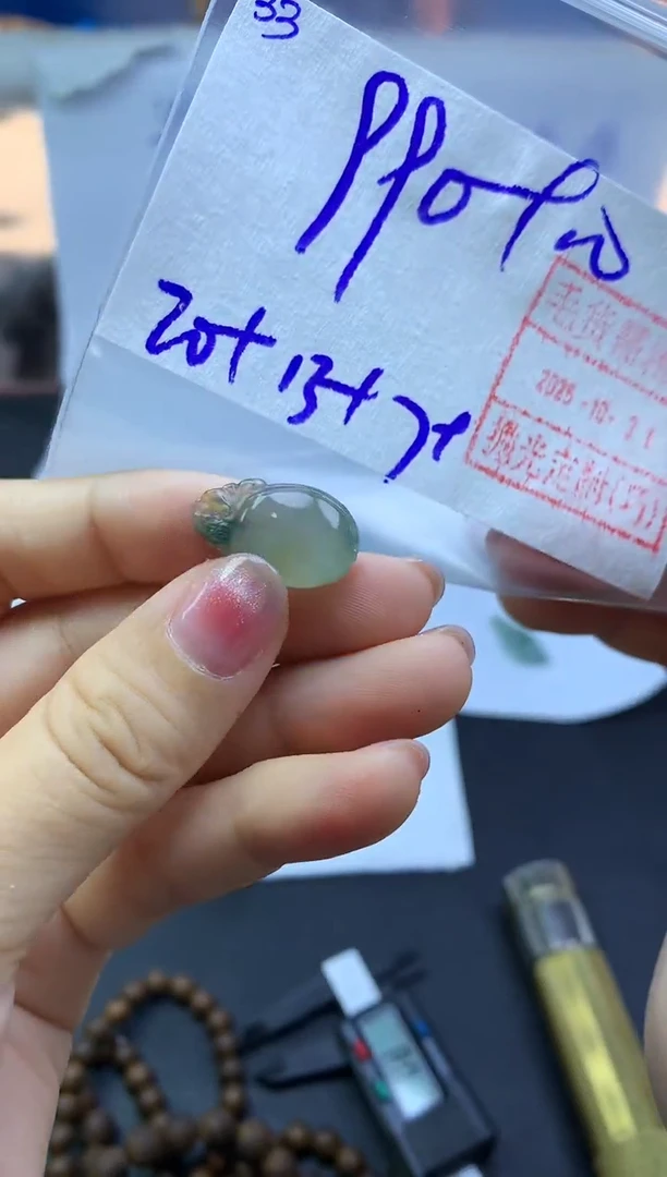 未镶嵌定制翡翠33福瓜*1000元毛货需精抛光