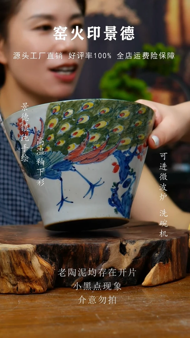 盖碗芷*912老陶泥冰桶