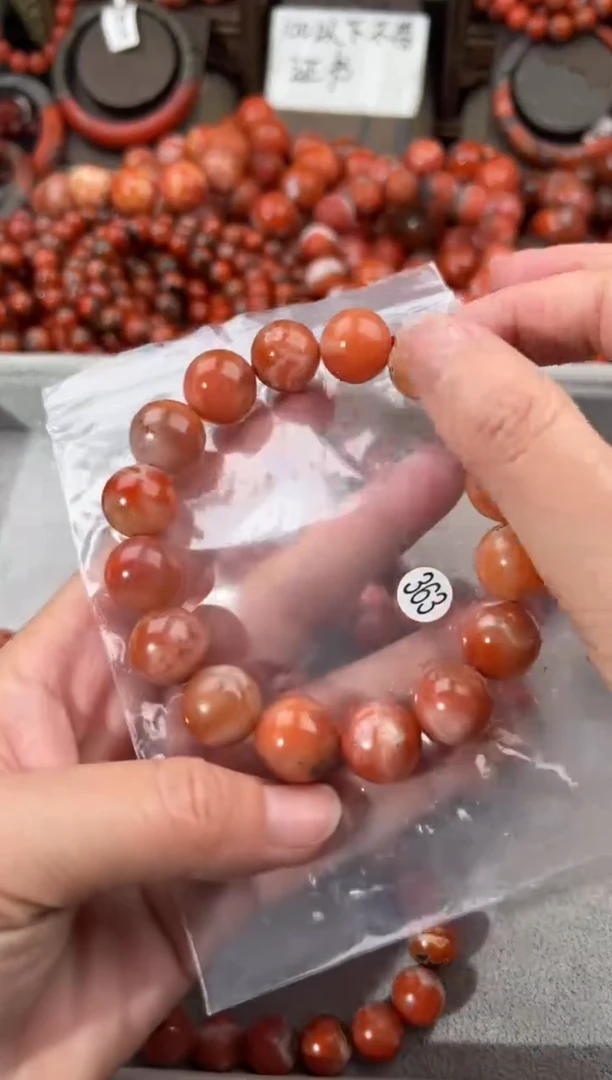 未镶嵌手串南红玛瑙14+