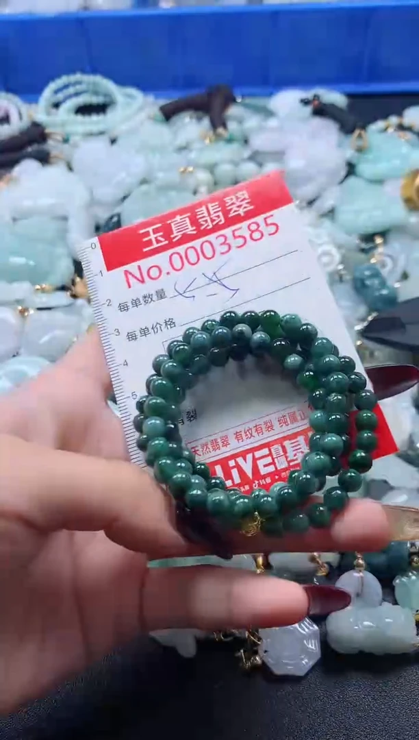 吊坠(不含链)未镶嵌翡翠3585