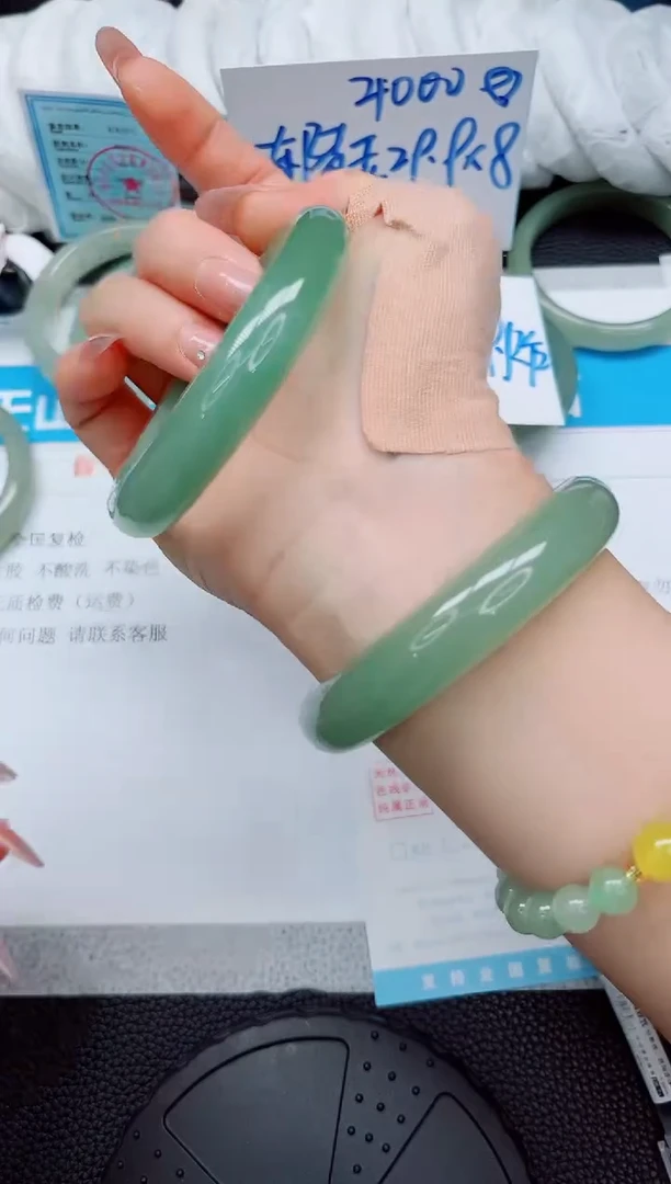 石英质玉手镯未镶嵌29-56