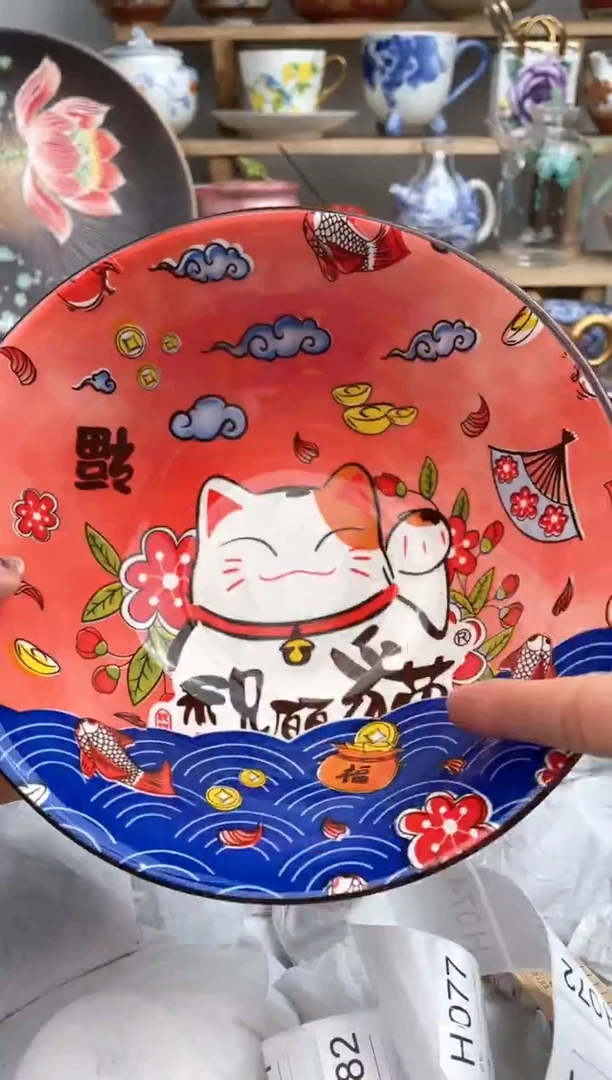 【闪购商品】瓷片默认微瑕，看清尺寸品相再拍