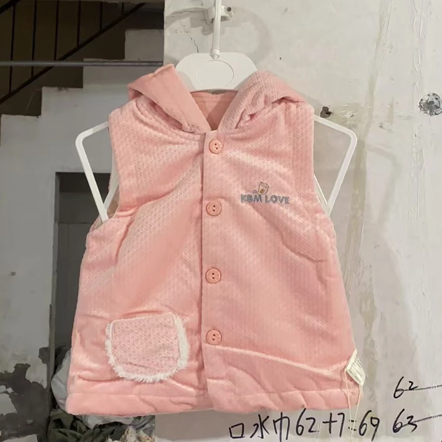 云中鸟马甲 KM-8240