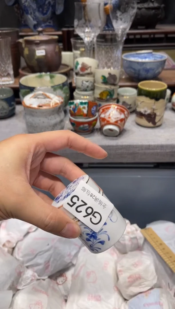 瓷片小* 闪购商品专用链接
