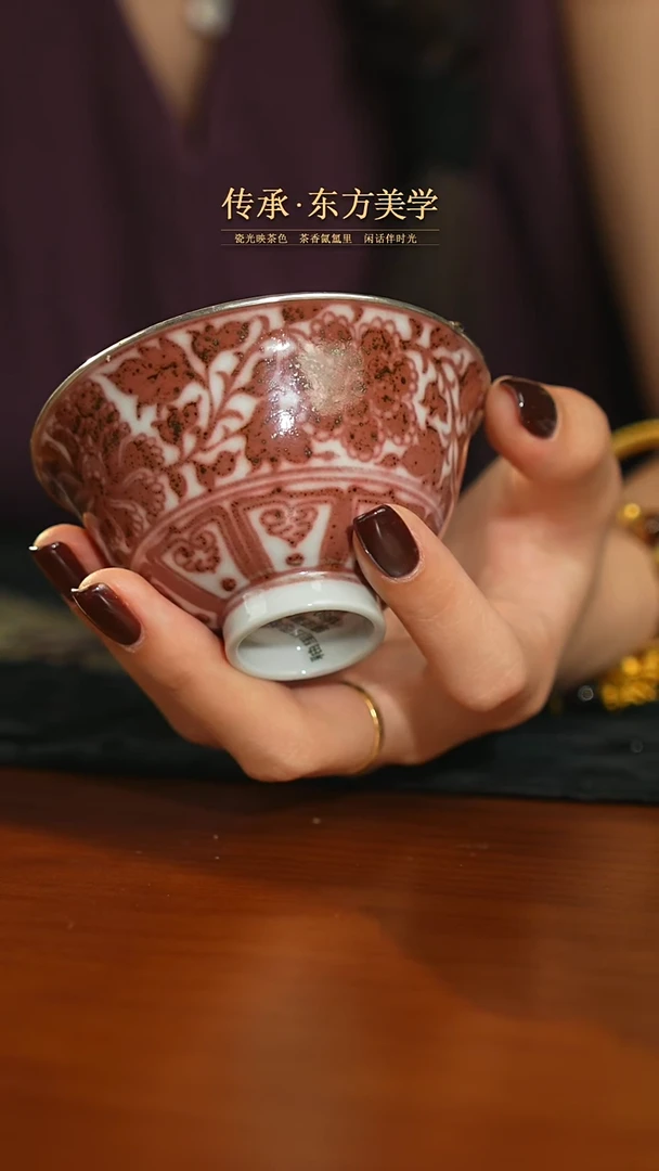 瓷片畅怀堂