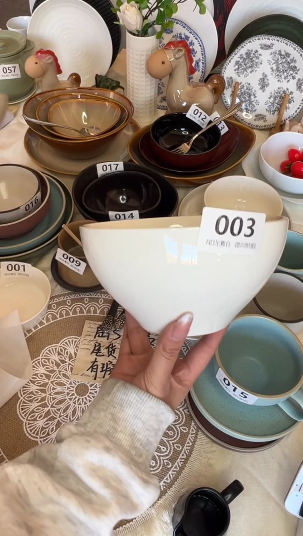 新骨瓷003瑕疵暖白7寸大肚 碗