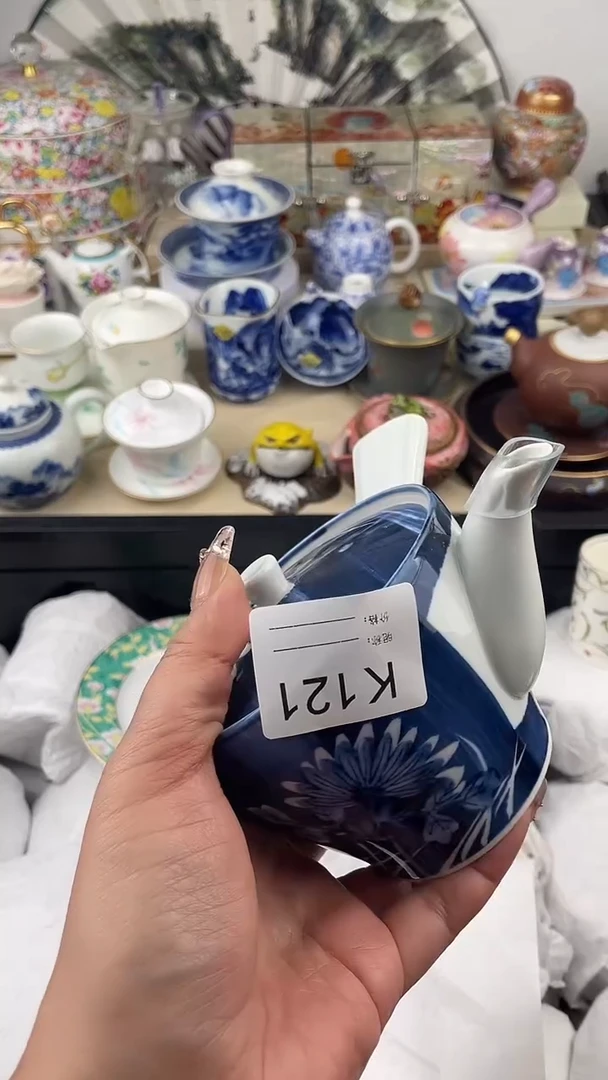 【闪购商品】瓷片121默认微瑕，看清尺寸品相再拍