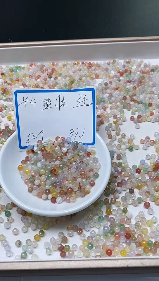 【闪购商品】玛瑙/玉髓散珠未镶嵌B1897 盐源4mm50个8元