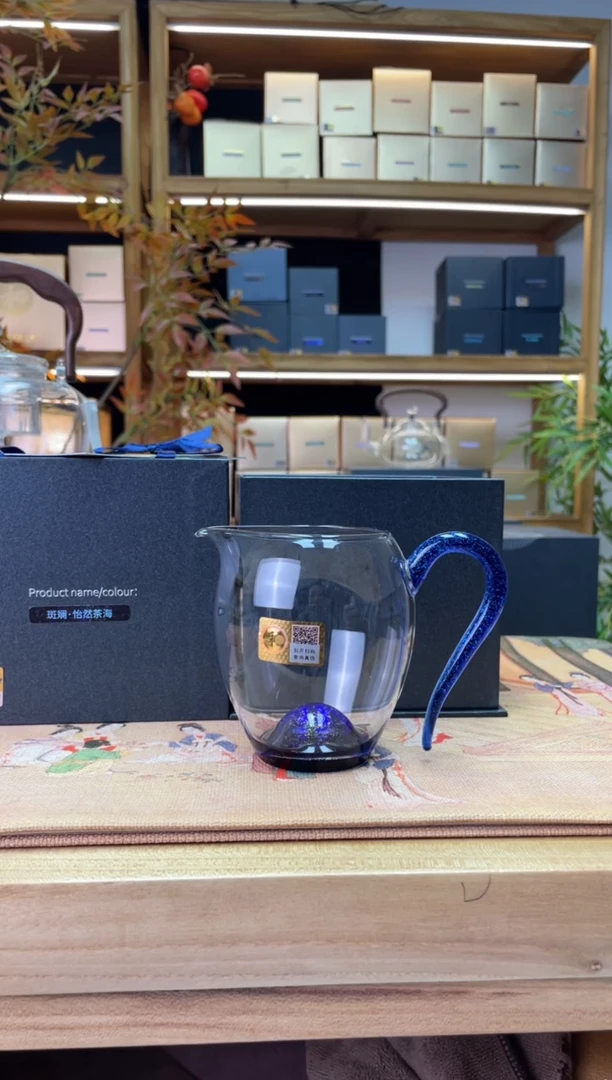 【闪购商品】样品禾器/斑斓/怡然公道杯/330ml