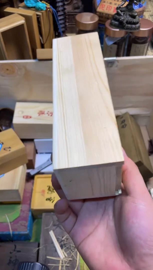 宝顺中古仓直播好物推荐51