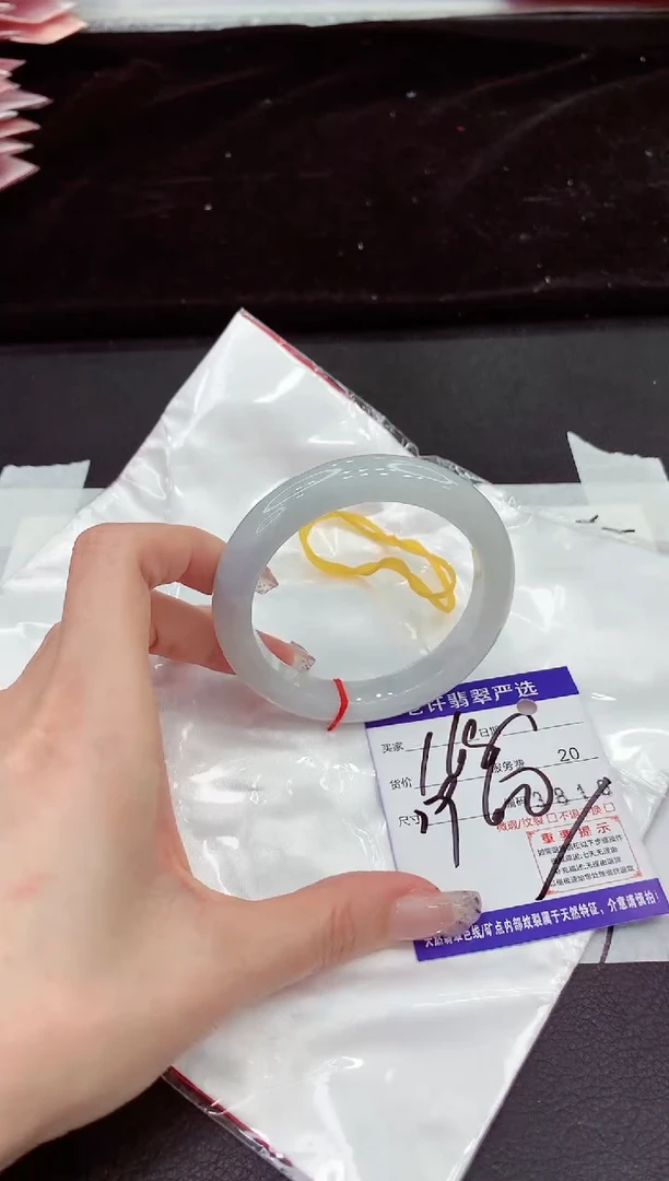 未镶嵌手镯翡翠11