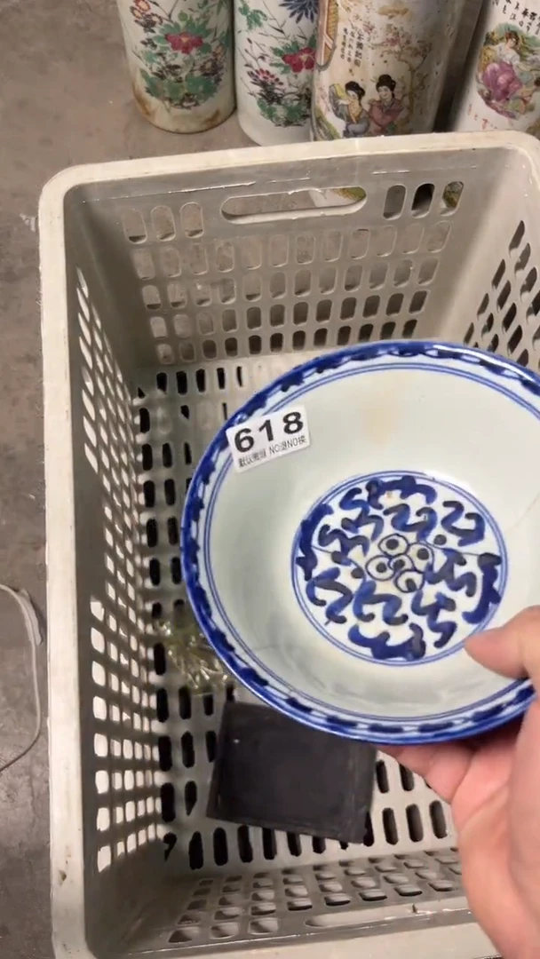 工艺品东*Atgyhtgghhuyuyh618