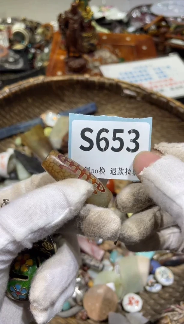 瓷片用****1晨怡直播链接火爆