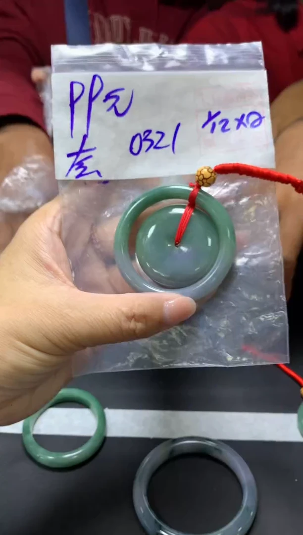 未镶嵌定制翡翠0**1+子母扣#99元毛货抛光