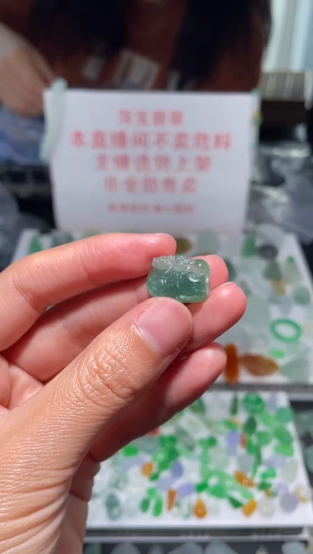 未镶嵌定制翡翠爱****忧|毛货其它+0