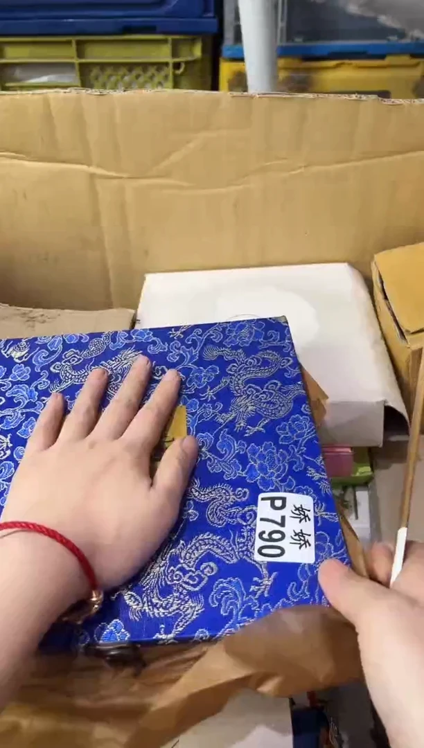 瓷片邵*790邵华邵华邵华邵华邵华