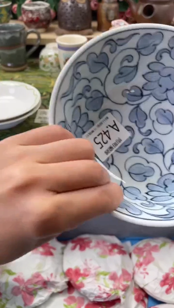 瓷片相***?425闪购库存默认一件默认微瑕慎拍