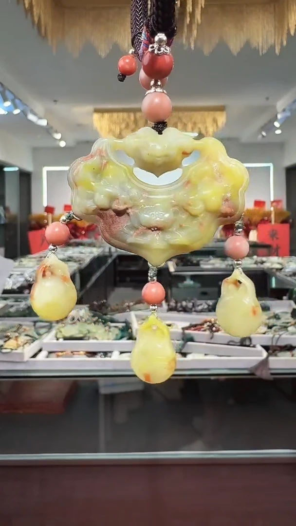 未镶嵌岫玉颈饰吊坠