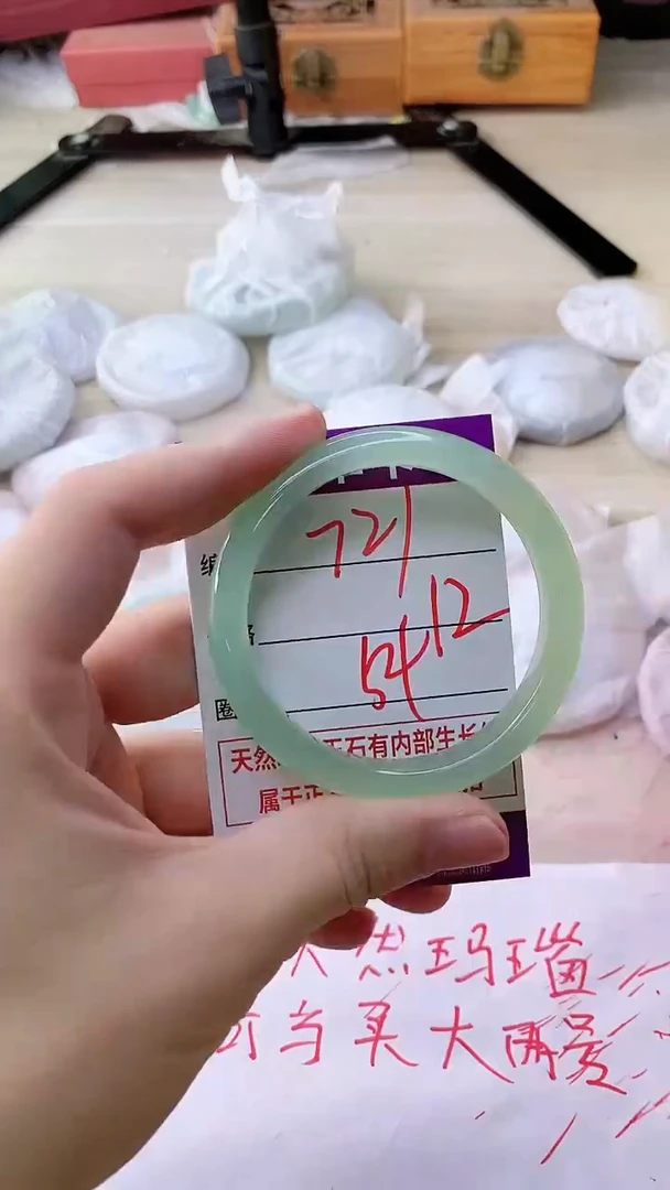 手镯玛瑙/玉髓未镶嵌721