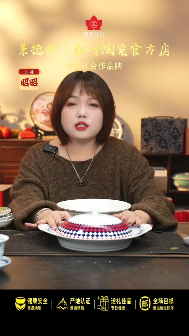 瓷1个微瑕苏格兰调12英寸带盖双耳汤锅