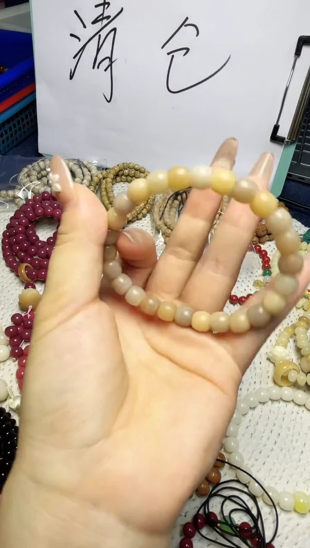 菩提根/象牙果手串手串