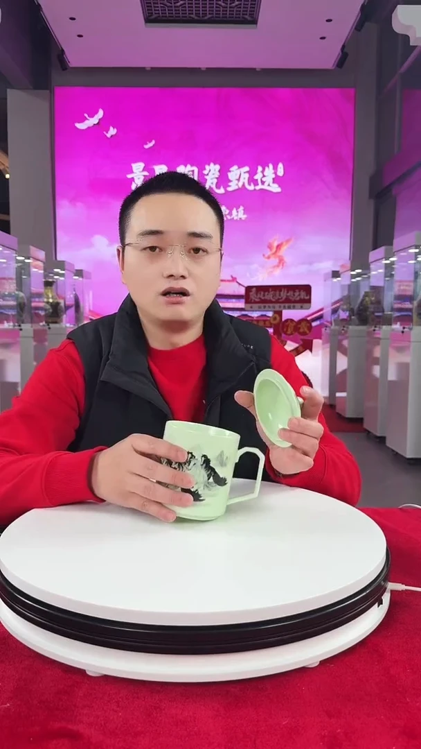 杯子瓷绿稀土黑马图办公杯