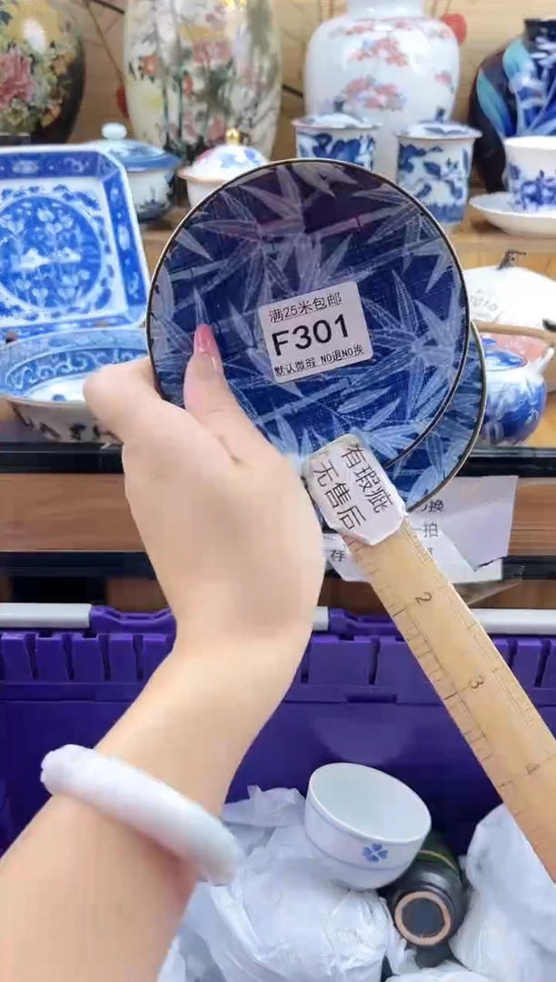 一****佛==============f301