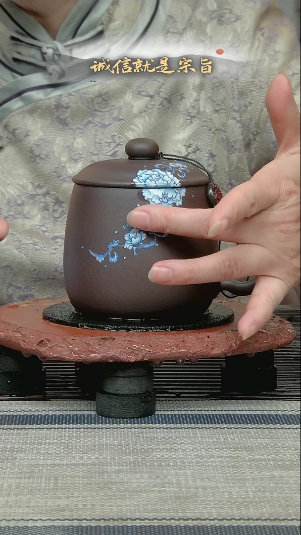 茶杯紫砂53240152412