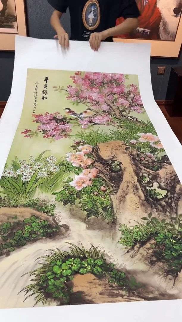 国画九霄甄选国画作品77