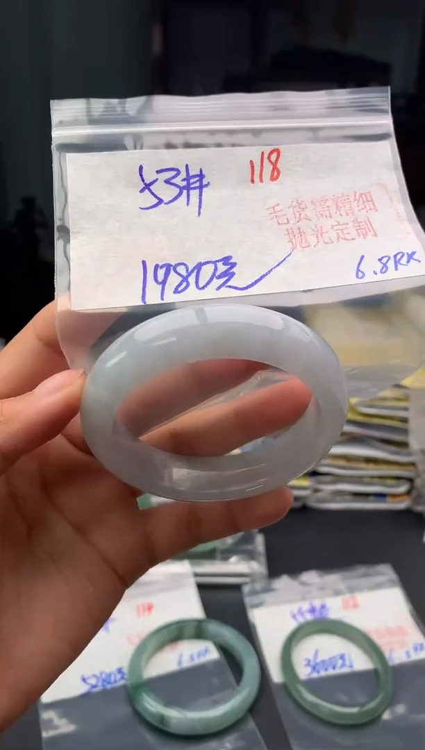 定制翡翠未镶嵌118毛货需精细抛光多样性1件1980元