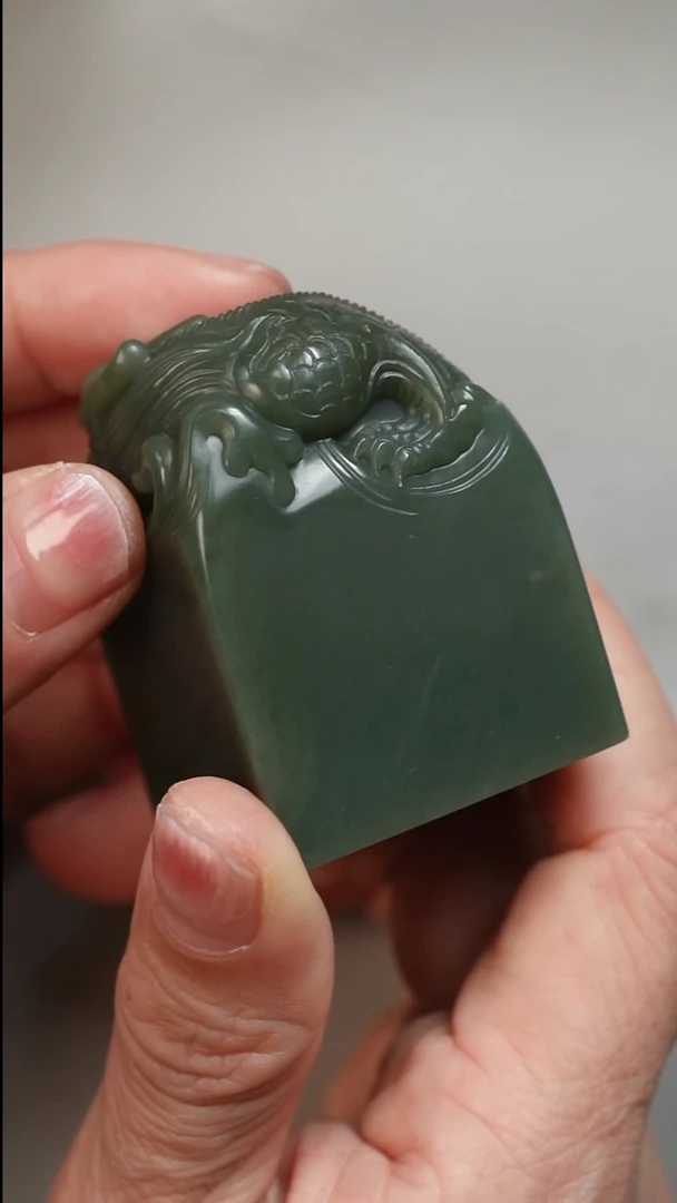 未镶嵌和田玉挂件龙形印章