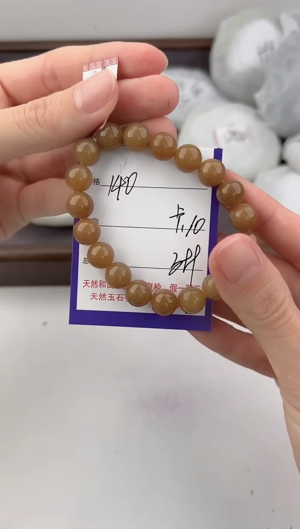 未镶嵌手链和田玉140颜色微差无瑕疵
