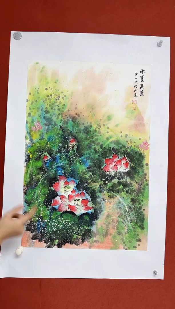 【闪购商品】国画中海艺术院馆藏国画