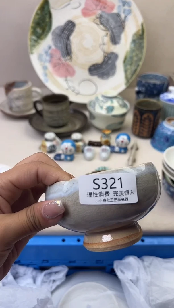 瓷午***饼321SSSSSSSSSSSS