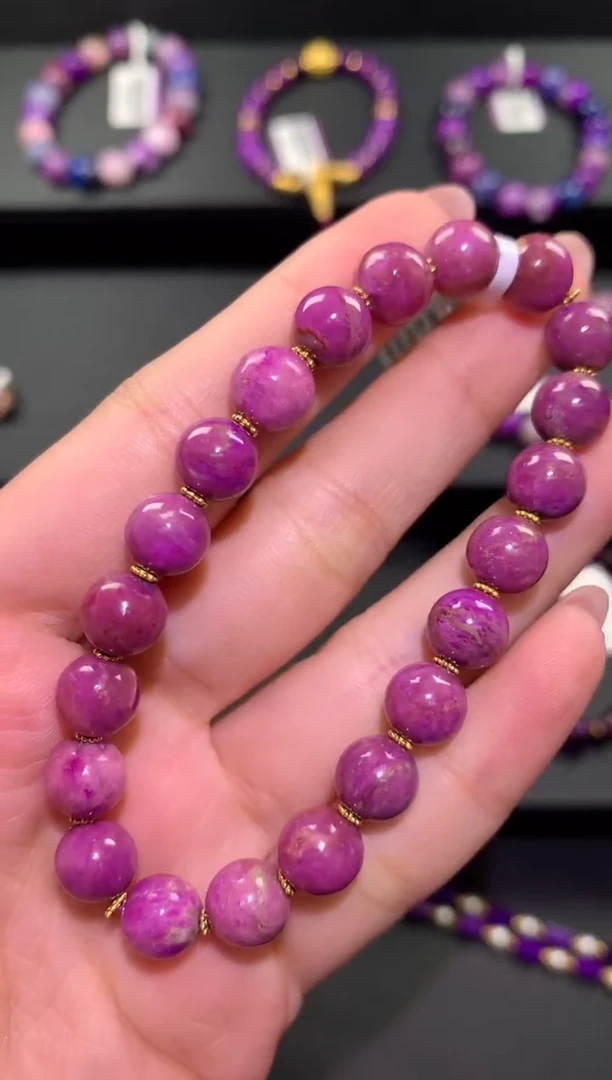 18K金镶嵌苏纪石（舒俱来），手链